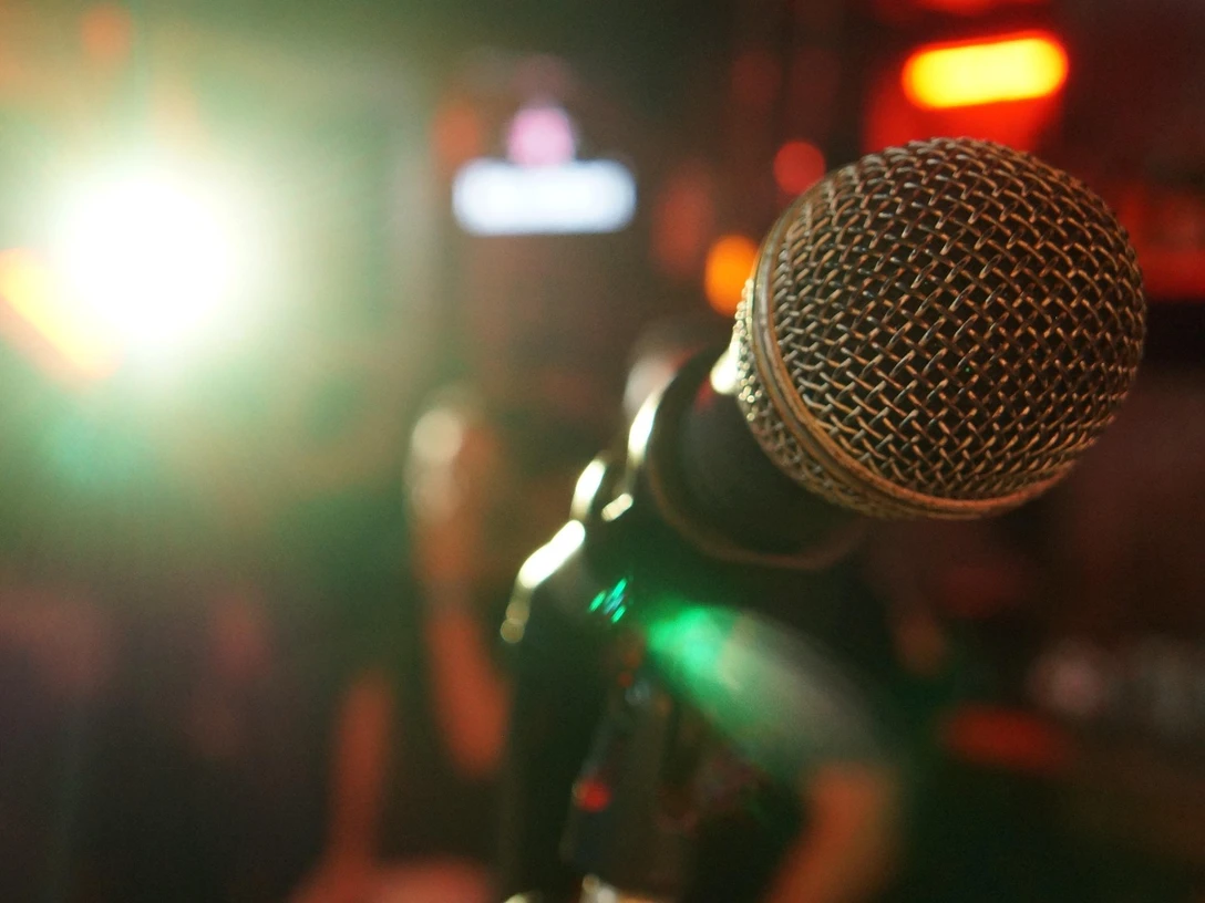 Mikrofon | Beispielbild Mikrofon | Beispielbild