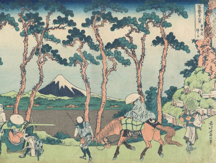 Hodogaya on the East Sea Road, Katsushika Hokusai (1760-1849), Reisende und Pferd vor hohen Kiefern mit Blick auf einen schneebedeckten Berg in LandschaftTraveler and horse in front of tall pine trees with a view of a snow-covered mountain in landscape