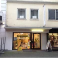 004_leguano_Barfusschuhe_Bad-Oeynhausen.jpg