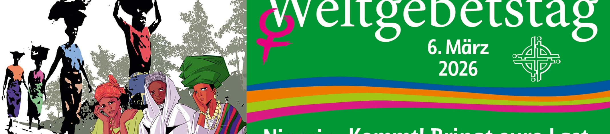 WGT_Banner_2026_Nigeria_web1.jpg