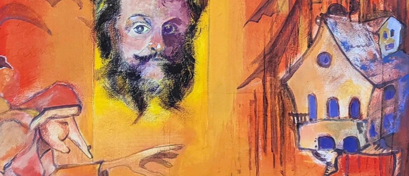 Modest Mussorgsky Plakat