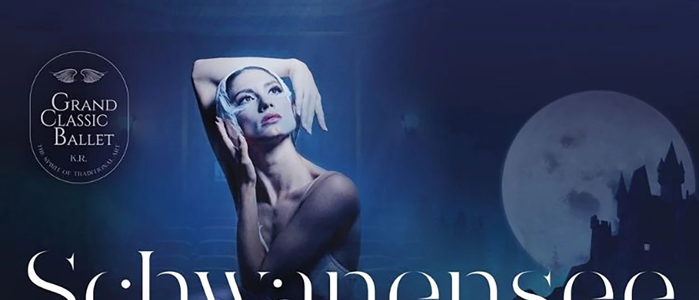 Schwanensee.jpg Plakat zum Ballett Schwanensee