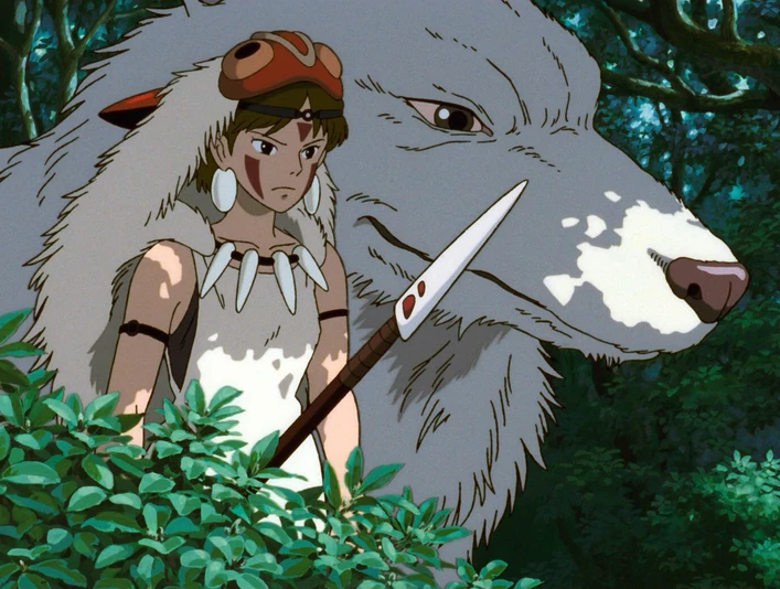 Princess Mononoke 1997 still cover landscape 1737117177780