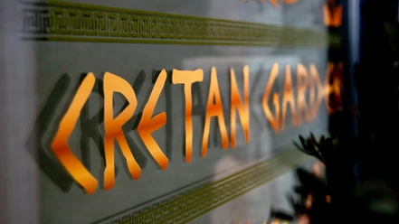 cretan-garden-schrift.jpg