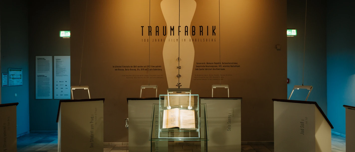 Ausstellung im Filmmuseum Die Ausstellung "Traumfabrik" im Filmmuseum von innen.
