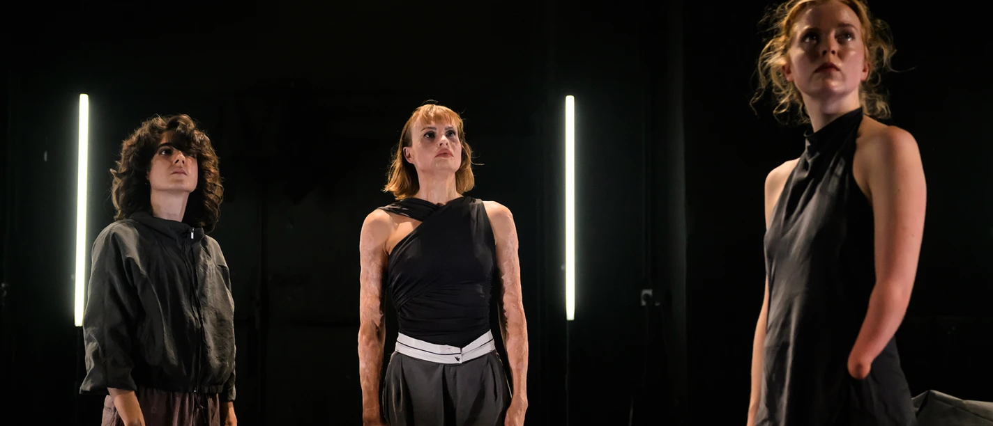 Tanztheater DARETOCARE63 Tanztheater DARETOCARE63