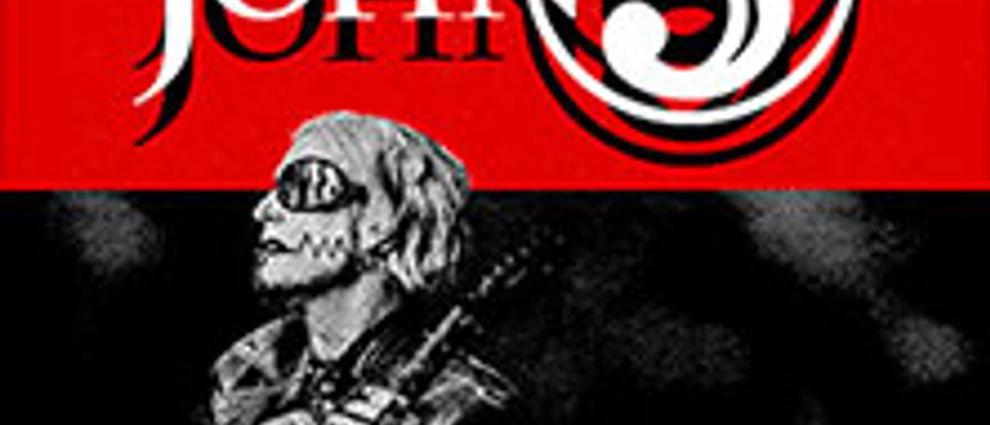 Grafisches Motiv mit stilisiertem Gitarristen vor rotem und schwarzem Hintergrund