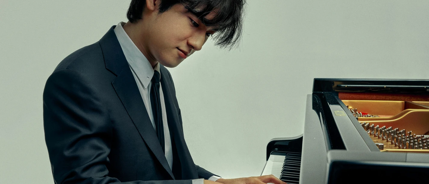 Yunchan Lim © James Hole