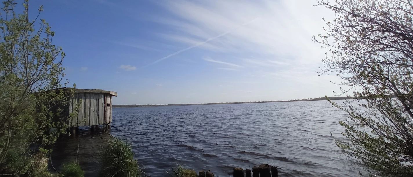 Hohner See