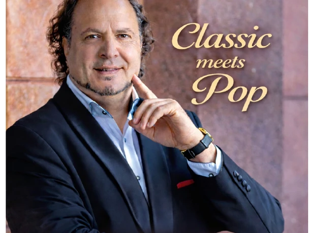 Plakat Dilian Kushev