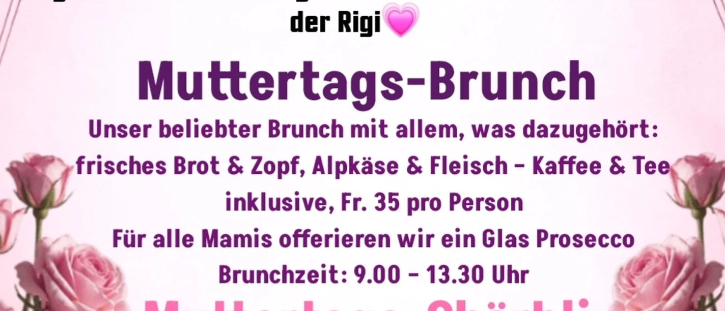 Screenshot 20260218 104825 Flyerwiz