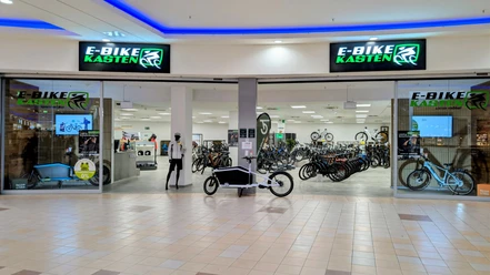 Eingangsbereich E-BIKE KASTEN GmbH Industrial Store Salzgitter