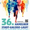 36. Hamelner Stadt-Galerie-Lauf 2026