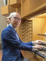 Izumi Ikeda.JPG