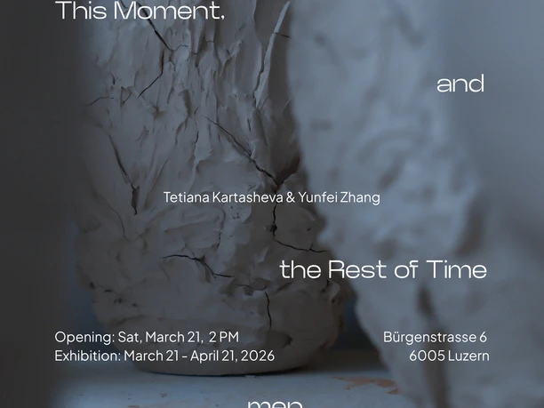 Poster (420 x 594 mm) (1600 x 1200 px) (1600 x 1600 px)