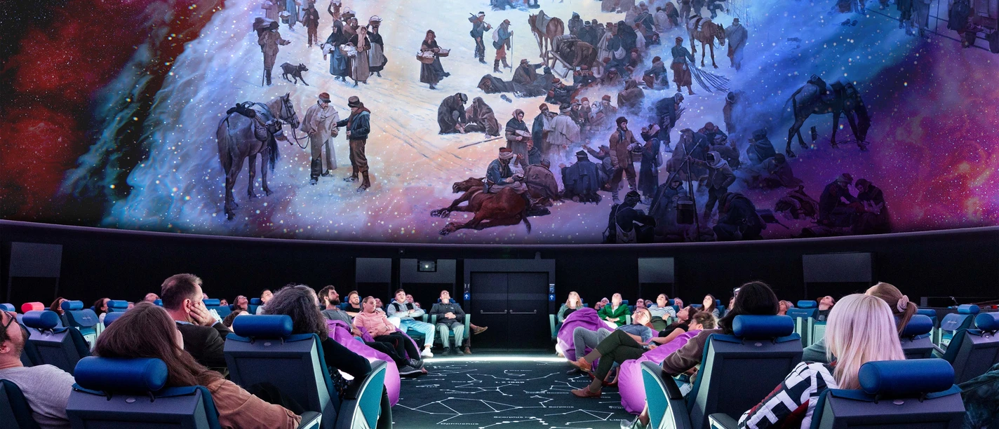 Planetarium Photomontage KOSMOS