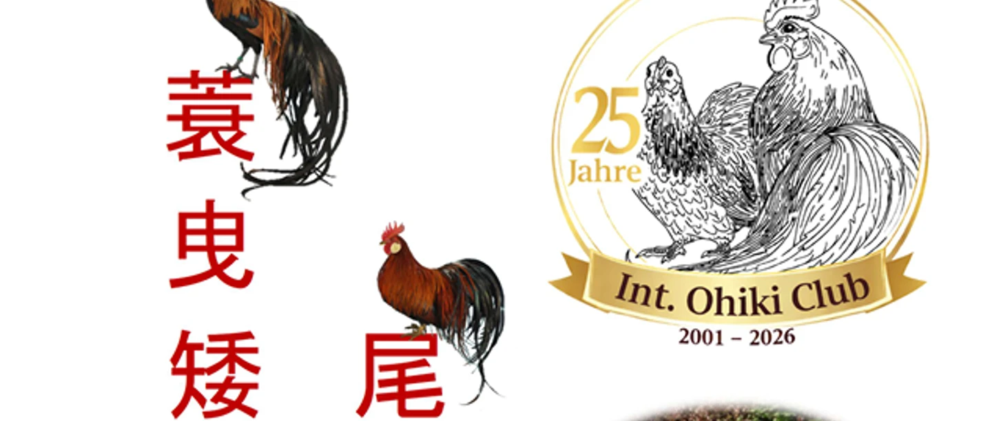 Ausstellungsplakat Langschwanzschau