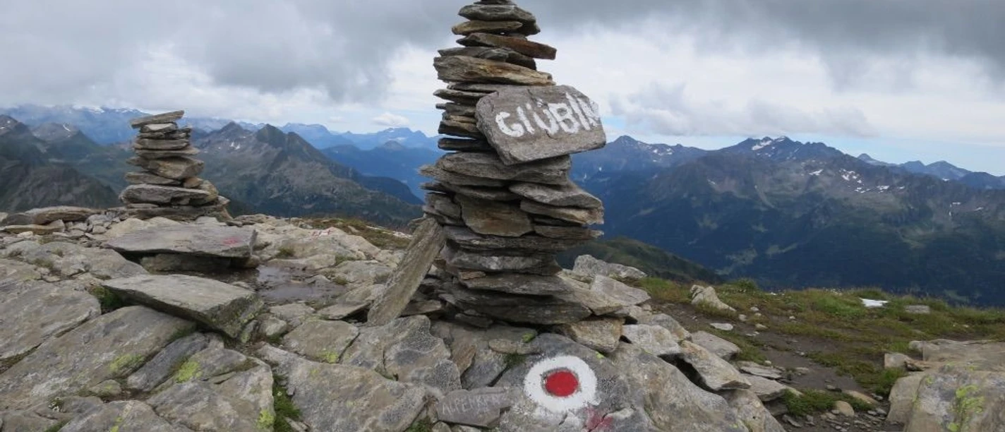 PizGiübin