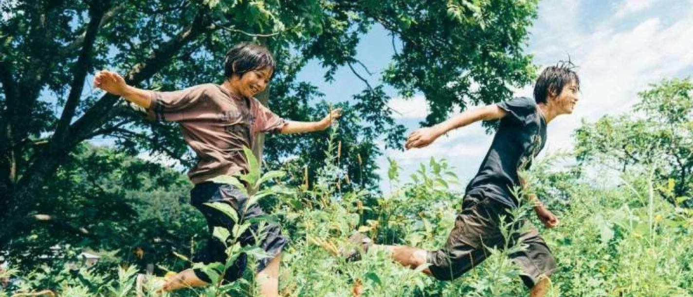 Kinofilm Die Unschuld.jpg