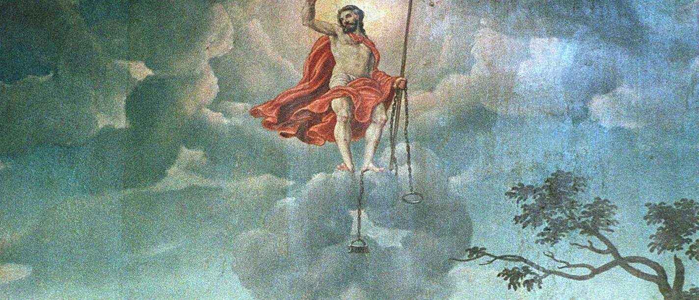 Christi Himmelfahrt Christi Himmelfahrt