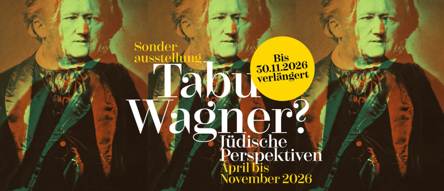 Rum header verlaengerung