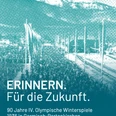 Open Air Kino