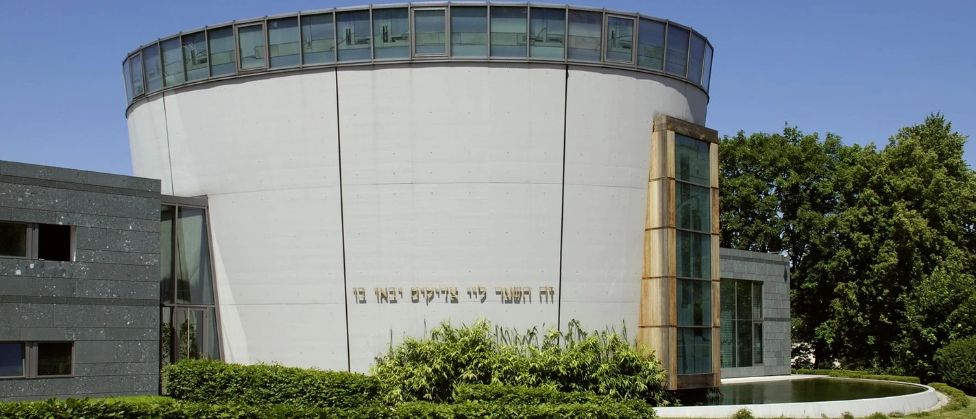 Neue Synagoge