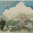 Hans Küchler: Berglandschaft, 1980er-Jahre. Collage aus bedruckter Plastikfolie auf aquarelliertem Papier, 21.2 x 30 cm, Kunstmuseum Olten © Katrin Küchler