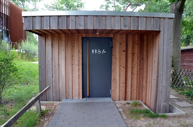WC am Naturparkhaus Mardorf (Nordufer)_außen.JPG