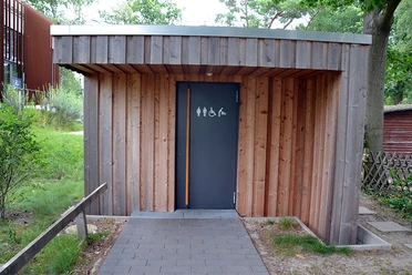 WC am Naturparkhaus Mardorf (Nordufer)_außen.JPG