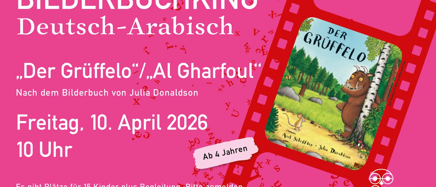260410_Bilderbuchkino_arabisch-HD.jpg