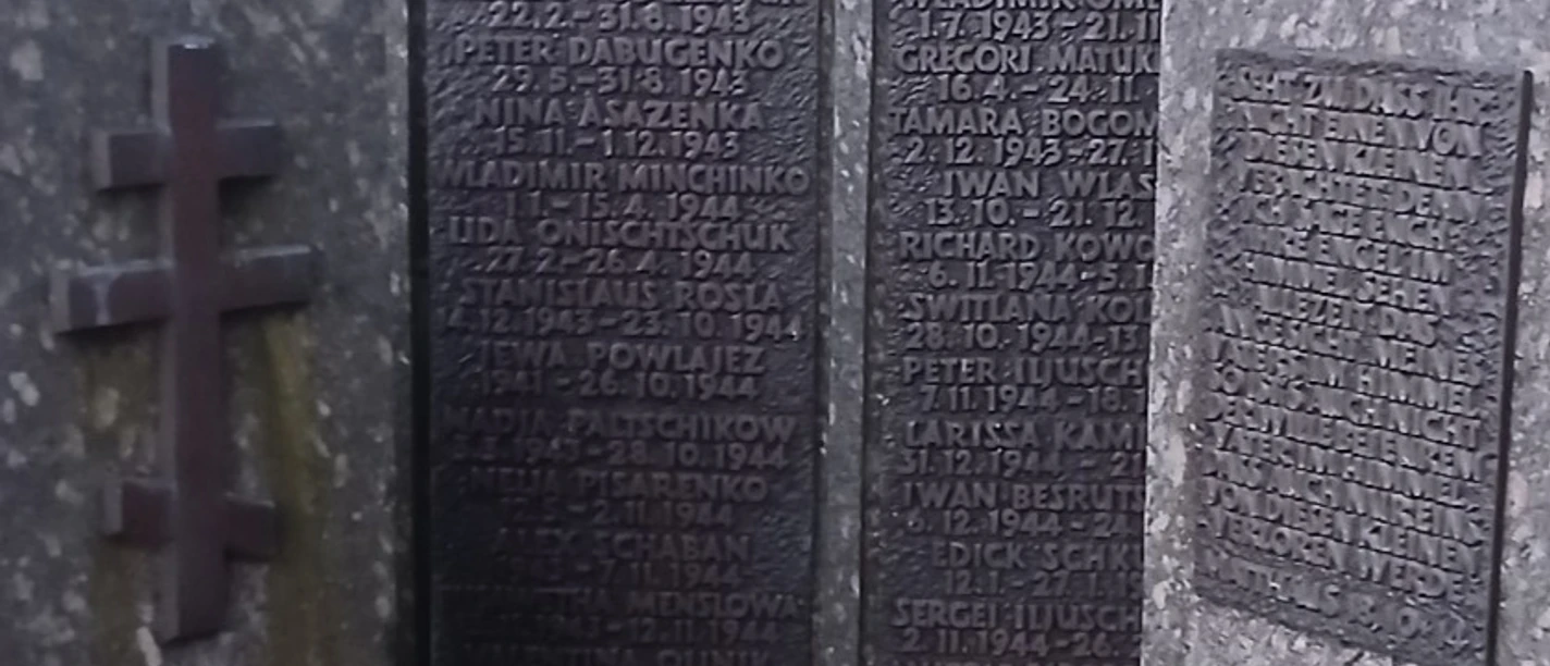 Kinder von Mölln.jpg