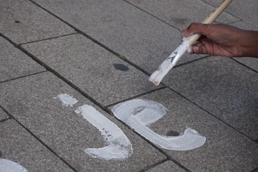 Street Art Lettering 2022 (c) Stadt Minden (11)