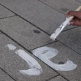Street Art Lettering 2022 (c) Stadt Minden (11)