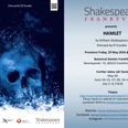 Hamlet Flyer