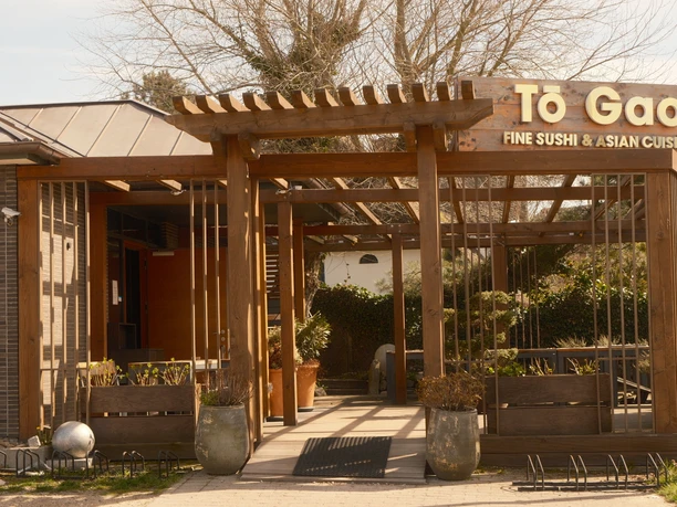 To Gao in Westerland