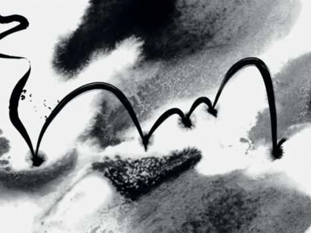 „Virtuos Virtuell“, © Thomas Stellmach, Maja Oschmann