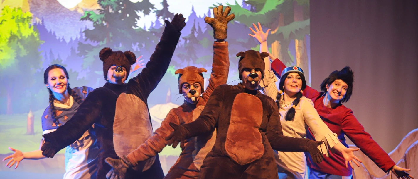 Theater YAKARI