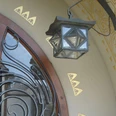 Großes Haus Glückert, Detail des Eingangsportal