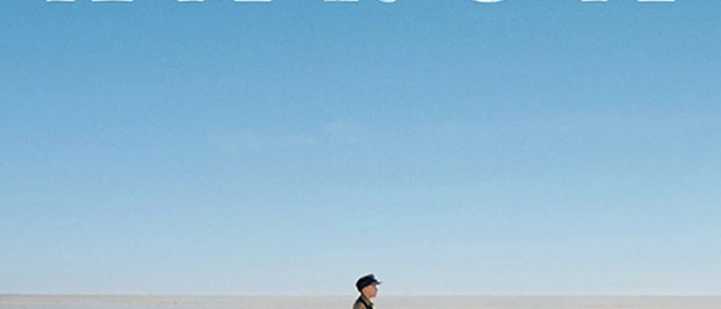Amrum-Filmposter-c-Warner-Bros-Entertainment.png