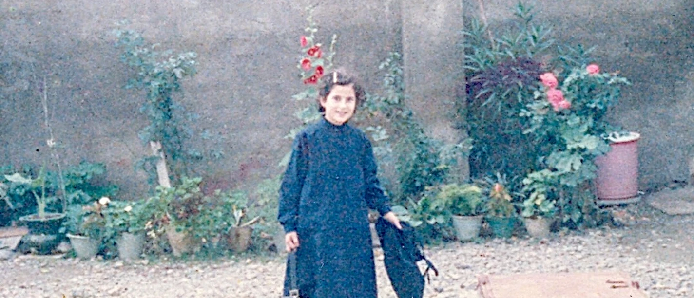 Farah_cFarahnaz Sharifi.jpg