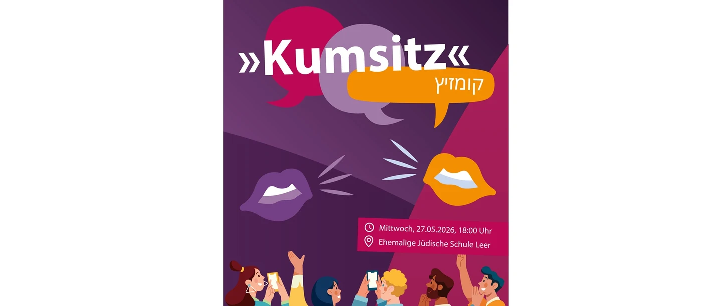 Kumsitz, Erst Sittig.jpg Lila Plakat zum Gespräch Kumsitz mit Susanne Bracht und Ernst Sittig sowie bunten Sprechblasen.