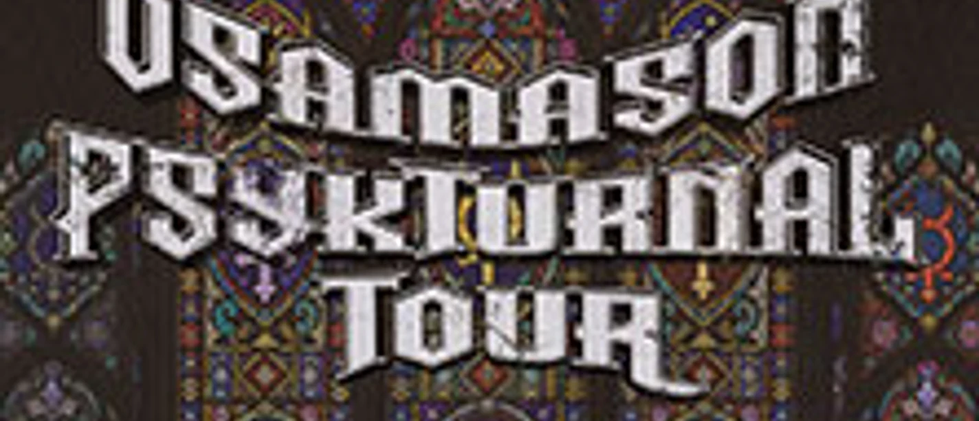 Buntes Glasfenstermuster mit großem Schriftzug OsamaSon PSYKTURNAL TOUR