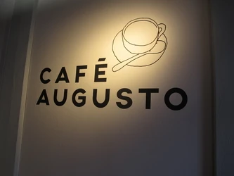Cafe_Augusto.jpg