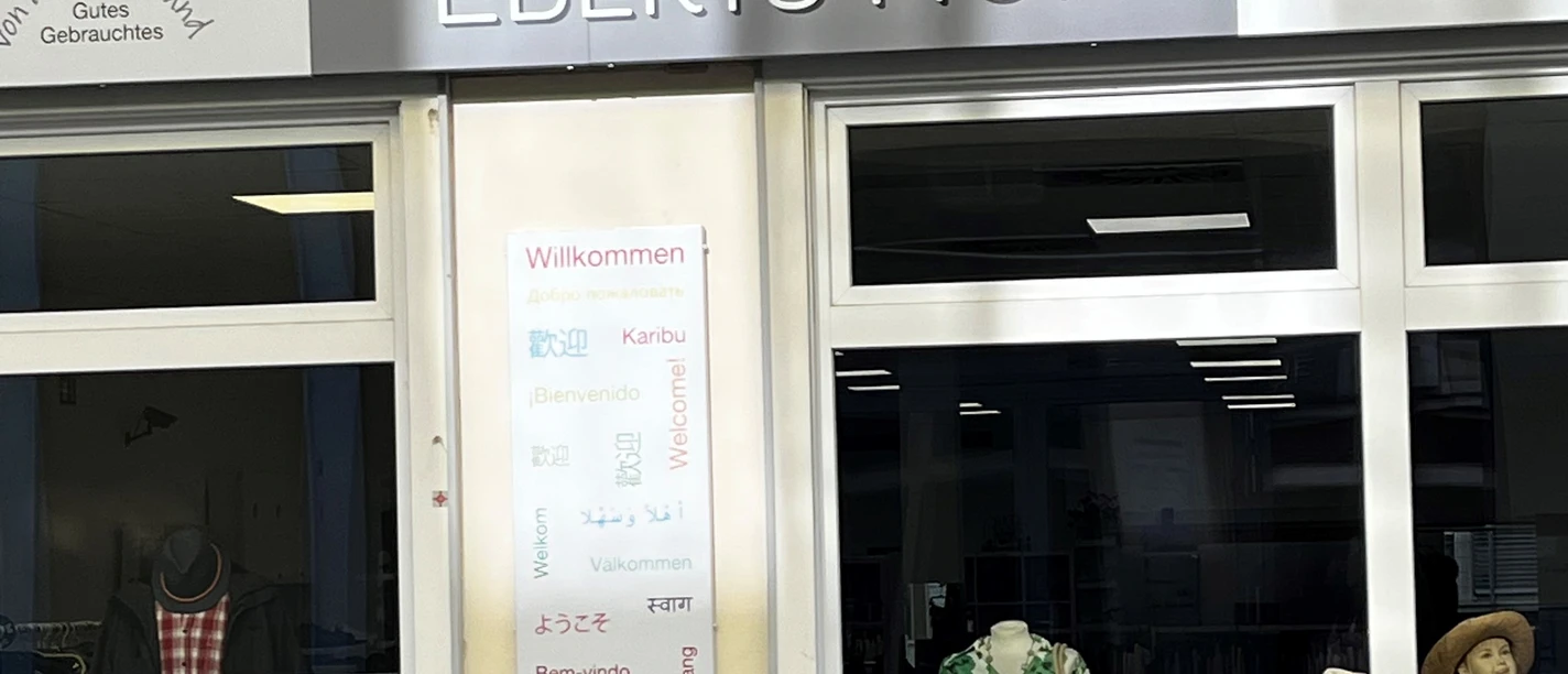 DRK Eberts Hof.jpeg