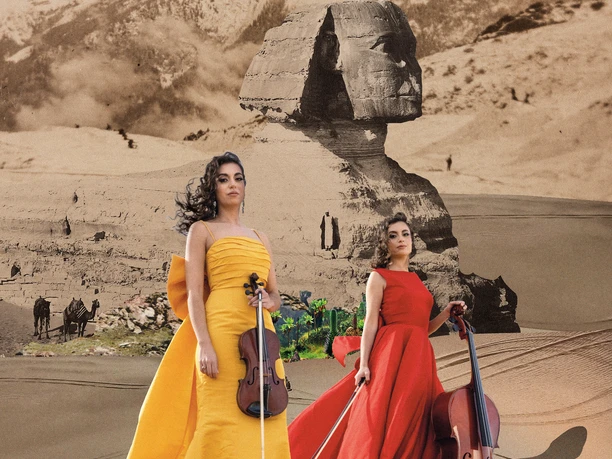 1 THE AYOUB SISTERS