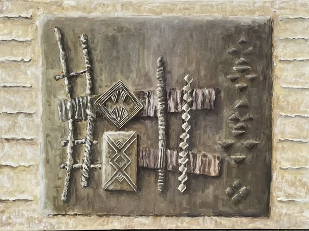Manfred Stolz_Afrikanisches_2006_Acryl auf Leinwand_100x70 cm.jpeg