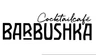 Barbushka Logo Barbushka Logo