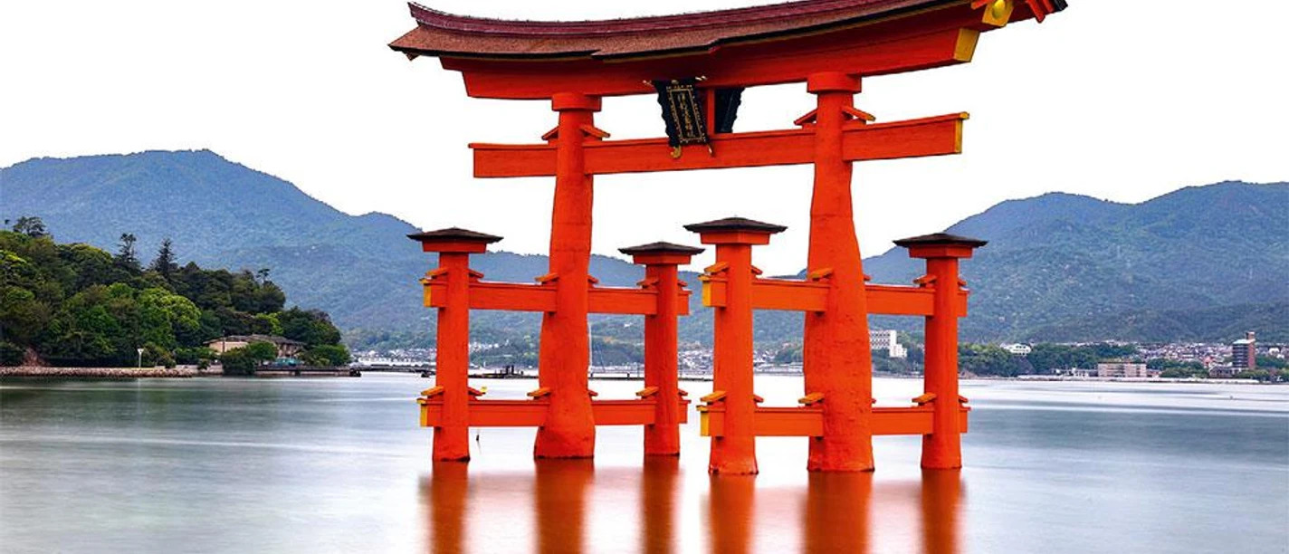 Japan - Foto © Roland Marske