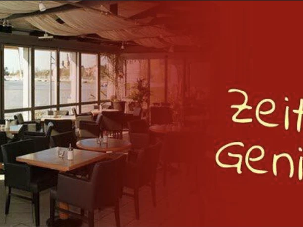 Café Schöne Aussichten Das Bild zeigt eine Innenaufnahme vom Café Schöne Aussichten